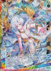 G02-051 UR 討ち祓う『黎明』エンキ(シフト) 