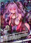 G04-029 UR 【異海顕臨】永劫夢ク・リト(シフト)