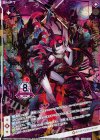 G04-030 UR 【無貌顕臨】千幻変ニャルラト(シフト)