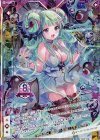 G04-031 UR 【遊蕩顕臨】紫黒魔シュブニ・グ(シフト)