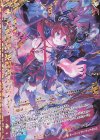 G05-023 SFR 【大罪剣臨】驕傲媛ルシファー
