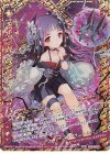 G05-026 SFR 【原初剣臨】晦靡神子バラハラ