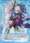G06-007 R 【剣誓『正義』】超(シフト)