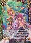  G07-007 WR フィーユ×ルクスリア 