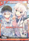  G09-017 R 逃避行のイデア ティエラ 