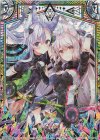 G09-023 RH スター・ピース(ホロ)