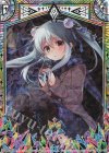 G09-025 RH スター・ピース(ホロ)