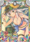 G09-027 R スター・ピース