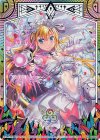 G10-031 SEC ドリーム・キー(シークレット)