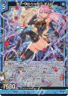 G10-015 NH ファーストシャドウ アスル(ホロ)