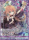 G12-022 NH 【鍵誓『節制』】春日(ホロ)(シフト)