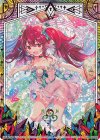 G12-032 SEC ドリーム・キー(シークレット)