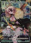  G18-030 SEC アルターアローン ヴェスパローゼ(シークレット) 
