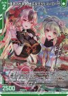  G18-005 NH 薔薇のお茶会 蜂兵女王ヴェスパローゼ(ホロ)(エンジョイフレーム) 