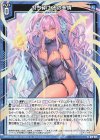  G19-025 N 打ち砕け、その多情 