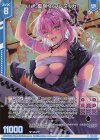  G19-015 NH いざ、夏祭り！フレデリカ(ホロ)(エンジョイフレーム) 
