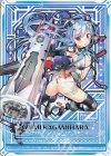 UR 各務原あづみEX | 販売 | [G20] イレブン・アニバーサリー | Z/X