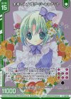 G21-013 NH 未来の大女優デ・ジ・キャラット(ホロ)(エンジョイフレーム)