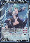  G27-010 NH メカニカルバレット タルフ(ホロ) 