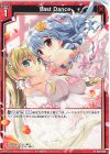  G28-006 N Last Dance 