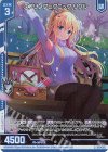 G28-008 NH スプリングピクニック リゲル(ホロ)(エンジョイフレーム)