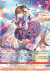  G30-017 R プリズムPEX 