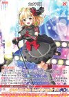  G30-027 R カナPEX 