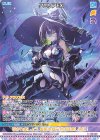  G30-037 R グロリアEX 