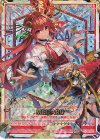  G30-039 IGR 赤の竜の巫女メイラル 