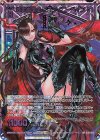  G30-058 UR 滅獄崩壊竜 デスティニーベイン 