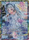  G30-068 UR 誠実輝く純姫 
