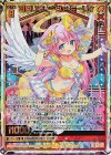  G30-070 UR 可愛いディーヴァ ミーリィ 