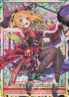  G30-078 IGR カナP 