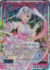 G30-091 UR 想いを束ねる者 イース 