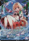  G32-019 RR 数理妖精“妹” ルナ(エンジョイフレーム) 