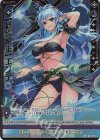  G32-025 RR 【終焉招来】エンデ(シフト) 