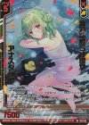  G32-032 RR 救道を照らす聖女 アナスタシア(エンジョイフレーム) 