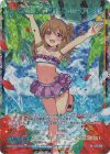  G32-038 UR 各務原あづみ Unite＜R＞ 