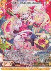 G32-006 RH ハピネスクリスマス ムリエル(ホロ)(エンジョイフレーム)