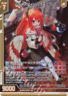 G33-009 NH ハピネスタイム フォスフラム(ホロ)(エンジョイフレーム)