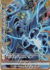 G33-022 NH 【破槌招来】ラスダーシャン(ホロ)(シフト)