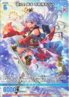  G35-027 N 蒼空§継承 各務原あづみ 