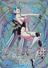 G35-014 NH オリジナルXIII Type.X Mode〈A〉(ホロ)