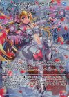 G35-024 NH エンゲージ・ソードスナイパー(ホロ)