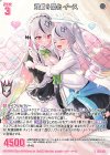  G36-025 R 双鏡§開化 イース 