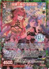  G36-028 UR 慈麗§開化 迦陵頻伽 