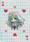  G36-T19 - ハート6 