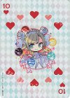  G36-T23 - ハート10 