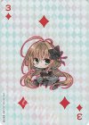  G36-T29 - ダイヤ3 