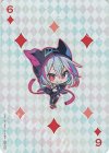  G36-T32 - ダイヤ6 